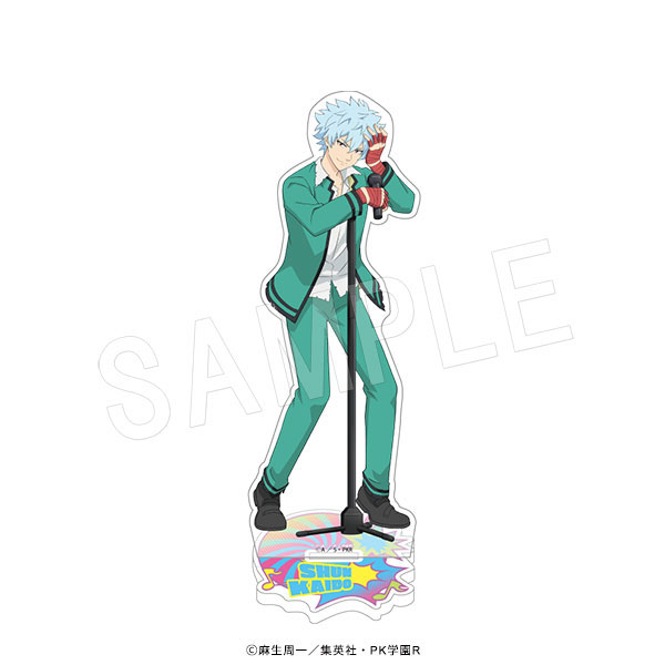 斉木楠雄のΨ難 アクリルフィギュアスタンド バンドver. 海藤瞬[中外鉱業]《04月予約》画像