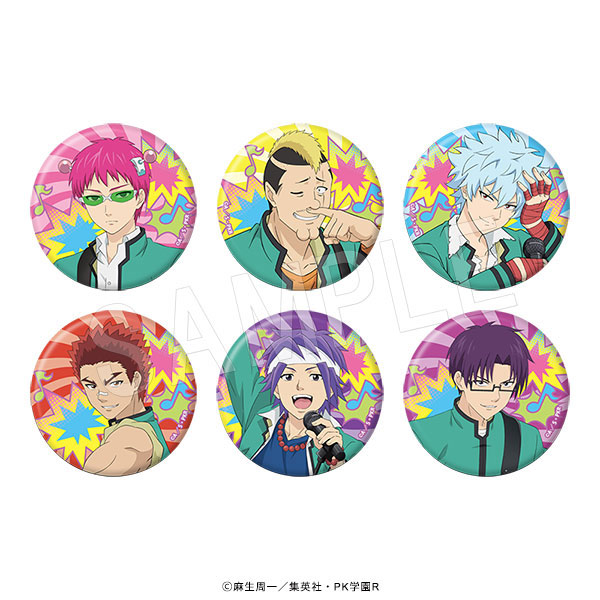 斉木楠雄のΨ難 トレーディングホロ缶バッジ バンドver. 6個入りセット[中外鉱業]《04月予約》画像