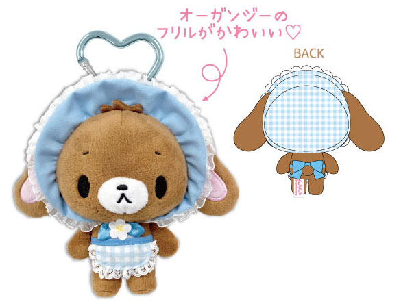 シュガーバニーズ カラビナマスコット くろうさ[ティー・シー・ピー]《05月予約》画像