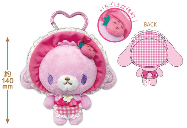 シュガーバニーズ カラビナマスコット ストロベリーうさ[ティー・シー・ピー]《05月予約》画像