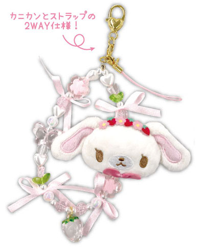 シュガーバニーズ ぬいぐるみフォンストラップ しろうさ[ティー・シー・ピー]《05月予約》画像