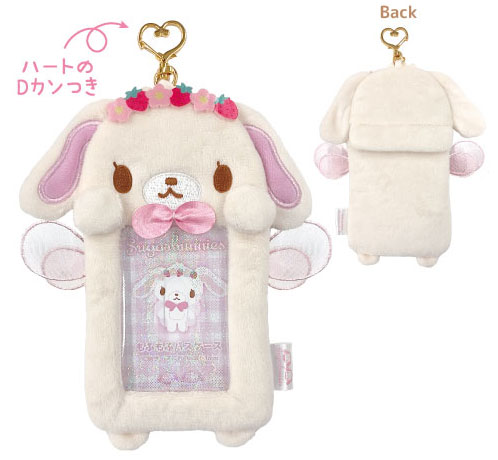シュガーバニーズ もふもふパスケース しろうさ[ティー・シー・ピー]《05月予約》画像
