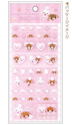 シュガーバニーズ タイルシール ピンク[ティー・シー・ピー]《05月予約》画像