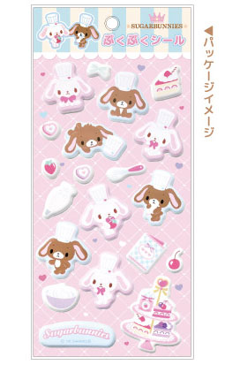 シュガーバニーズ ぷくぷくシール パティシェ[ティー・シー・ピー]《05月予約》画像