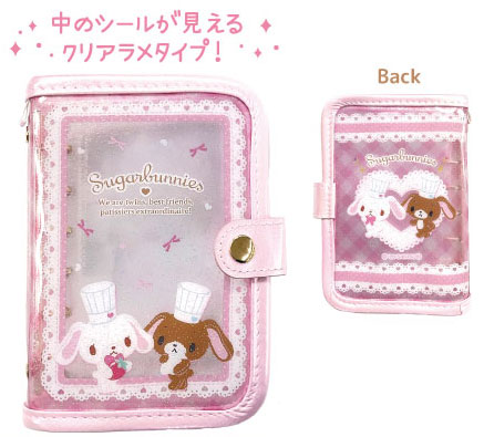 シュガーバニーズ シールバインダー ピンク[ティー・シー・ピー]《05月予約》画像