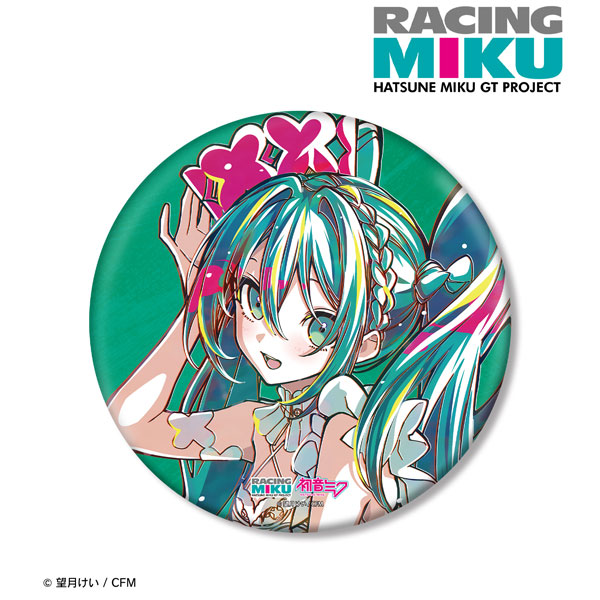 楽天市場】初音ミク GTプロジェクト レーシングミク 15th Rhapsody