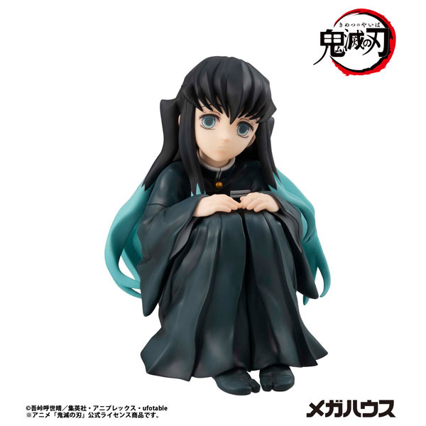 G.E.M.シリーズ 鬼滅の刃 てのひら時透さん 完成品フィギュア（再販）[メガハウス]《０８月予約》