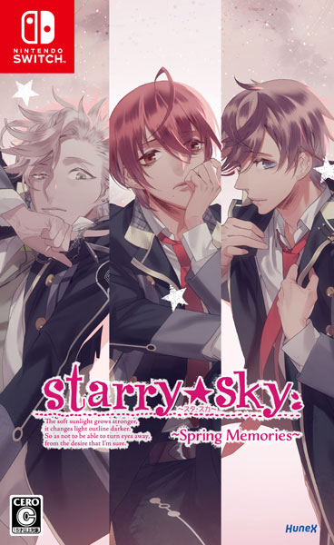 Nintendo Switch Starry☆Sky～Spring Memories～ 限定版[dramatic create]【送料無料】《０５月予約》