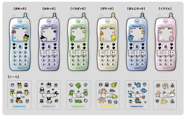 たまごっち トレーディングなつかしガラケーキーホルダー 6個入りBOX[ティー・シー・ピー]《05月予約》画像
