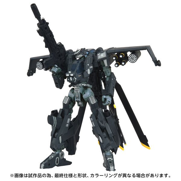 トランスフォーマー OG-02 ブラックアウト[タカラトミー]《１０月予約》