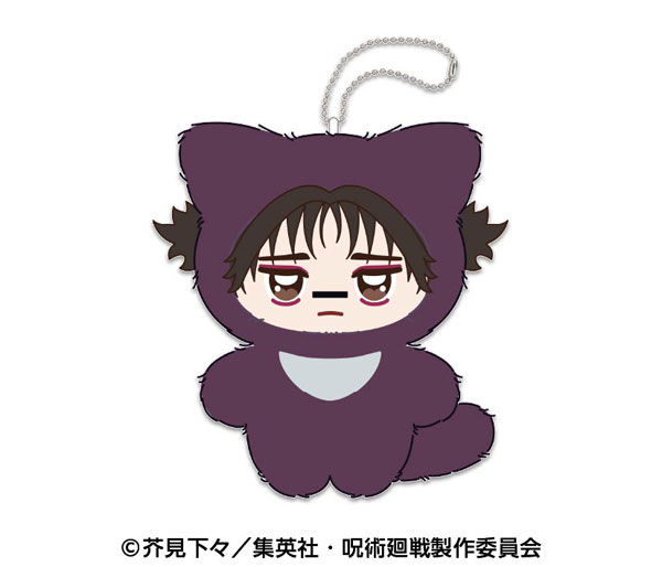 楽天市場】呪術廻戦 ひねくれたやつら BIG E：脹相[マックスリミテッド