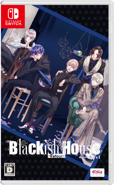 Nintendo Switch Blackish House ←sideZ -Retour- 特装版[エディア]【送料無料】《０６月予約》