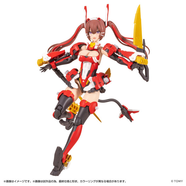 メタモルバース MV-01A 斬山碧 ＆ ブレードライガー DRESS CODE #SCARLET プラモデル[タカラトミー]《０９月予約》