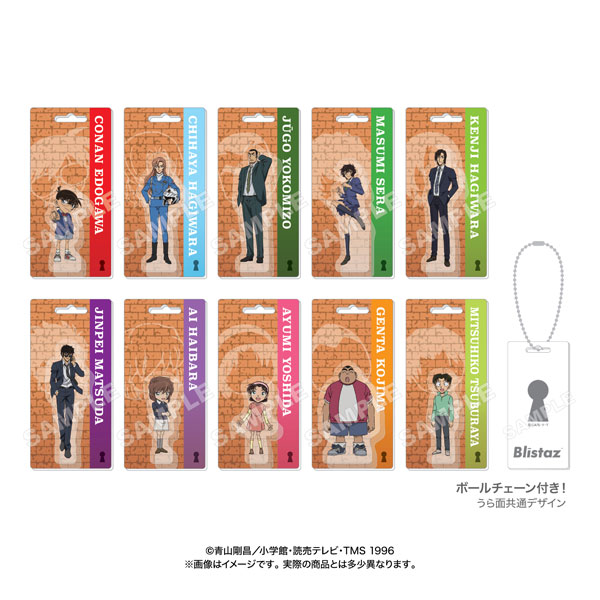 Blistaz. 名探偵コナン 10個入りBOX[マリモクラフト]《発売済・在庫品》