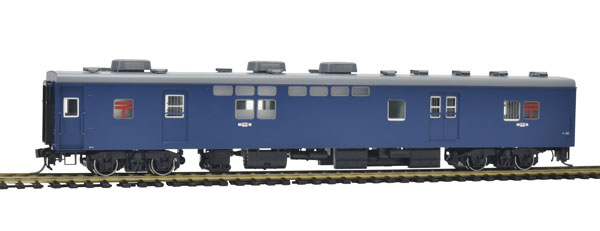 HO-5027 国鉄客車 オユ10形(冷改車・青)[TOMIX]【送料無料】《０９月予約》
