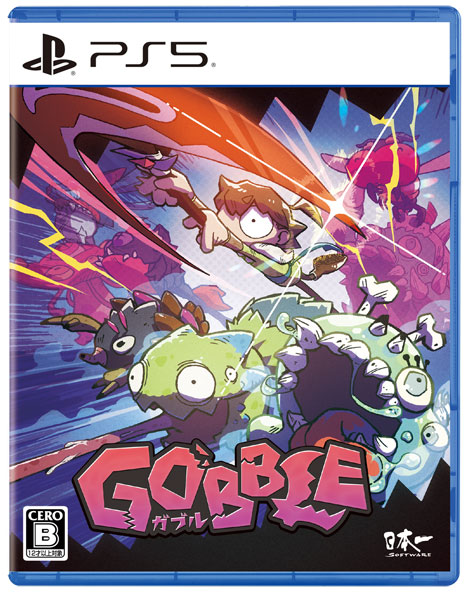 【特典】PS5 GOBBLE[日本一ソフトウェア]《０９月予約》