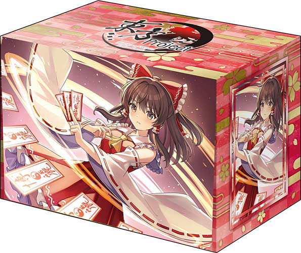 【楽天市場】ブシロード デッキホルダーコレクション V3 Vol.1237 東方Project『博麗霊夢』Part.1[ブシロード]《05月 ...