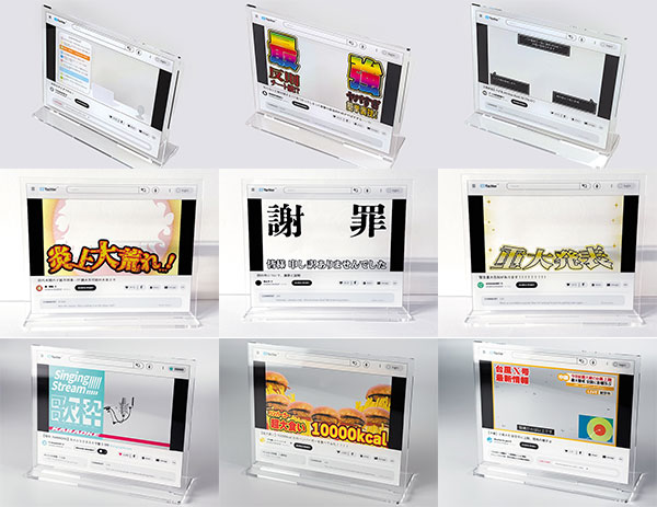 おバズり！？トレーディング動画配信アクスタ 9個入りBOX[プラム]【送料無料】《０６月予約》