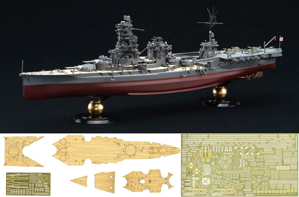 1/700 帝国海軍シリーズ No.29 EX-2 日本海軍航空戦艦 伊勢 フルハルモデル 特別仕様(エッチングパーツ・木甲板シール付)[フジミ模型]《０７月予約》 4,616円