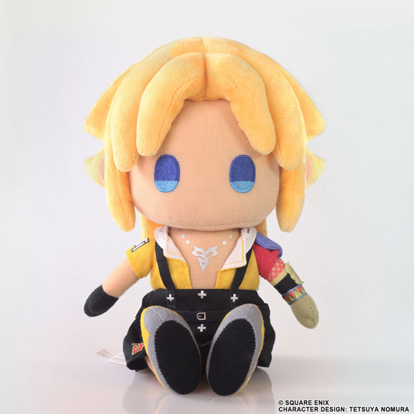 楽天市場】スクウェア・エニックス ファイナルファンタジーXIV