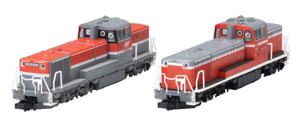 97968 特別企画品 JR DE10-1500形(仙台総合鉄道部・1539号機・1591号機)セット(2両)[TOMIX]【送料無料】《発売済・在庫品》｜あみあみ 店