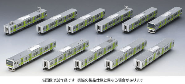 97987 特別企画品 JR E235系電車(山手線・205系ラッピング車)セット[TOMIX]【送料無料】《０８月予約》｜あみあみ 店