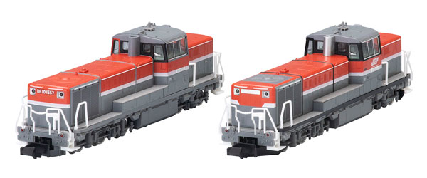 97969 特別企画品 JR DE10-1500形(愛知・岡山機関区・1557号機・1561号機)セット(2両)[TOMIX]【送料無料】《発売済・在庫品》｜あみあみ 店