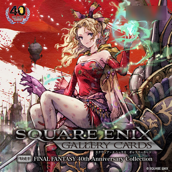 楽天市場】スリーブコレクション ハイグレード Vol.5257 劇場版 魔法