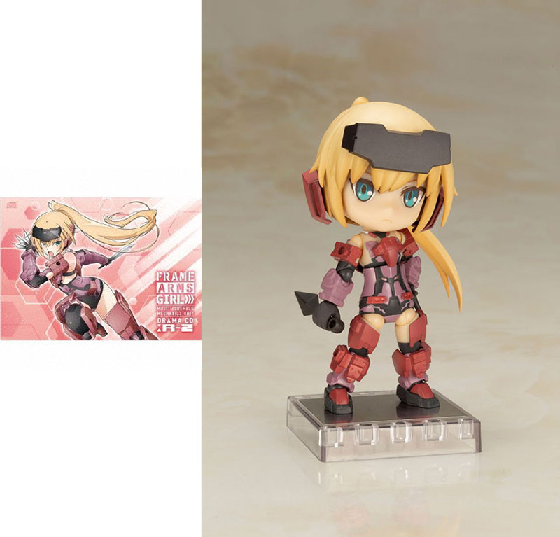 本物今季ブランド の あみあみ限定特典 Cd キューポッシュ 特別版 同梱 アニメ フレームアームズ ガール ドラマcd R 2 フロンティアワークス 発売済 在庫品 人気ブランドのの