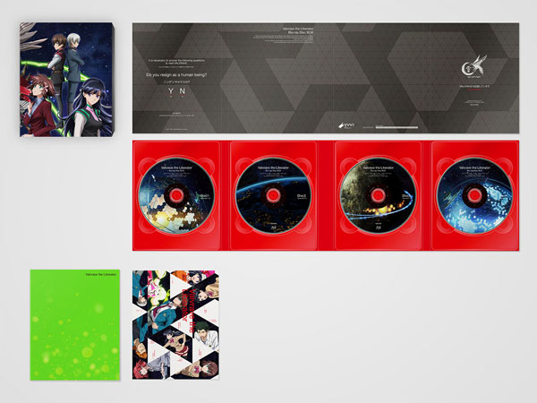 楽天市場 あみあみ限定特典 特典 革命機ヴァルヴレイヴ Blu Ray Disc Box 完全生産限定版 アニプレックス 送料無料 在庫切れ あみあみ 楽天市場店