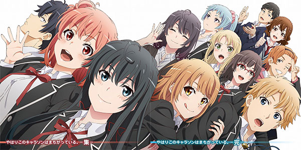楽天市場 あみあみ限定特典 特典 Cd やはりこのキャラソンはまちがっている 集 完 2点セット Nbc 在庫切れ あみあみ 楽天市場店