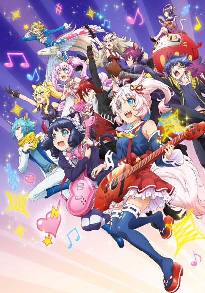 予約販売品 特典 Tvアニメ Show By Rock Stars Blu Ray 第1巻 フリュー 発売済 在庫品 送料無料 Lexusoman Com 予約販売品 特典 Tvアニメ Show By Rock Stars Blu Ray 第1巻 フリュー 発売済 在庫品 送料無料 Lexusoman Com