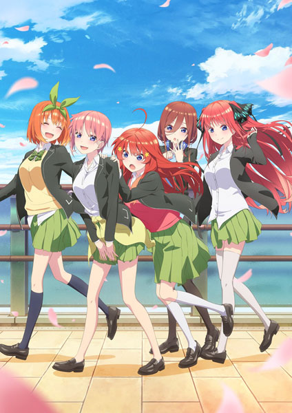 超目玉 楽天市場 あみあみ限定特典 五等分の花嫁 第1巻 Blu Ray Disc ポニーキャニオン 発売済 在庫品 あみあみ 楽天市場店 手数料安い Www Lexusoman Com