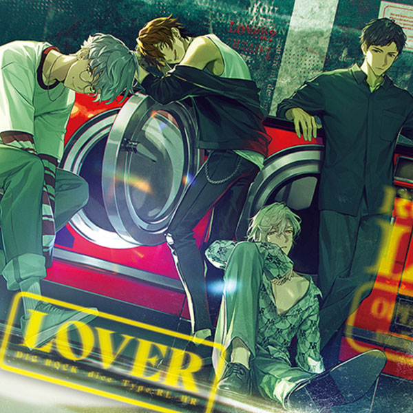 楽天市場 Cd 愛抱夢 Cv 柏崎隼史 リモート ホスト Club Venere No 3 愛抱夢 ウタカタ破羅堕威巣 パラダイス ポニーキャニオン １１月予約 あみあみ 楽天市場店