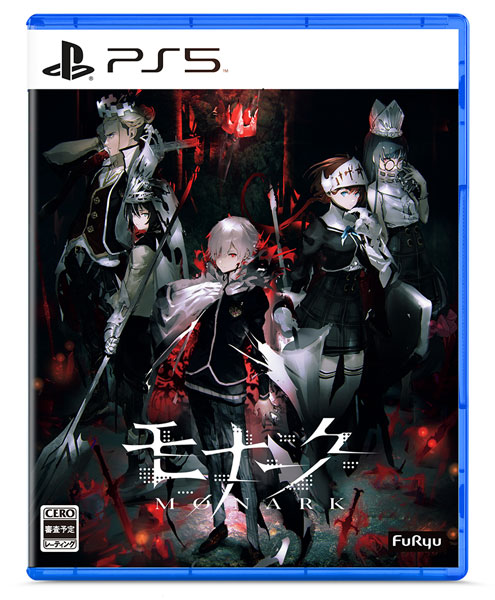 あみあみ確定裨益 特典 Ps5 モナーク Monark フリュー 月灯かり限定 Ladylibertybrands Com