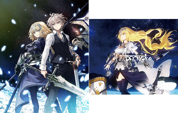 Fate Apocrypha 特典 Blu Raybox Blu Raybox その他 アニメ １０月予約 あみあみ 店 送料無料 Standardedition Originalsoundtrack あみあみ限定特典 2点セット アニプレックス