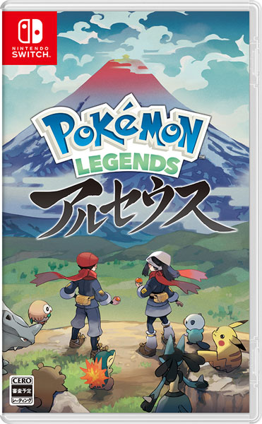 特典 Nintendo Switch Pokemon Legends アルセウス あみあみオリジナル特典 任天堂 月予約 Nerodesign Com Br