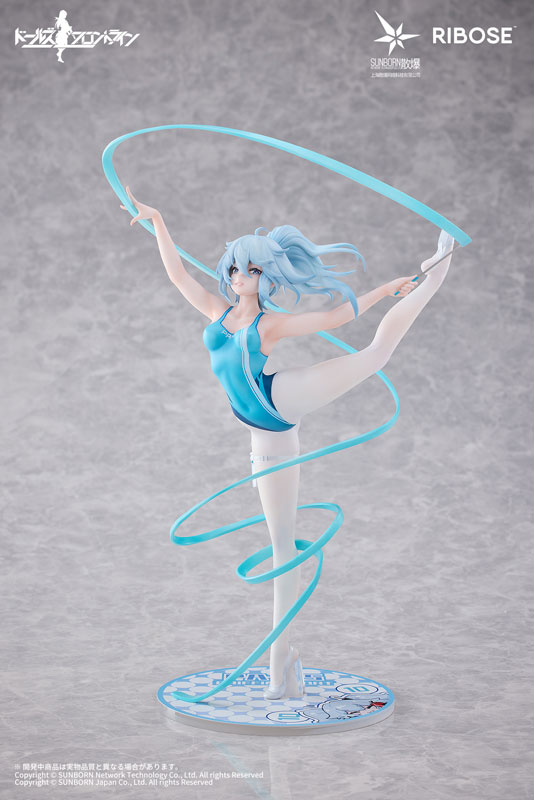 RISE UP ドールズフロントライン PA-15 氷海の幻舞Ver. 完成品フィギュア[RIBOSE]《発売済・在庫品》画像