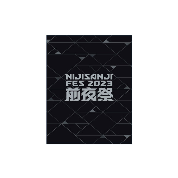 【あみあみ限定特典】BD にじさんじフェス2023 前夜祭 初回生産限定版 (Blu-ray Disc)[ANYCOLOR]【送料無料】《発売済・在庫品》