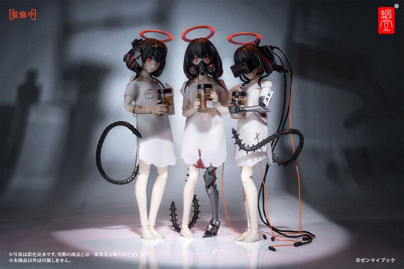 楽天市場】【限定販売】チェンソーマン パワー 1/7 完成品フィギュア