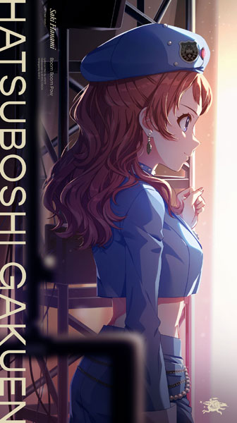 楽天市場】【あみあみ限定特典】CD 初星学園 / 篠澤広 1st Single