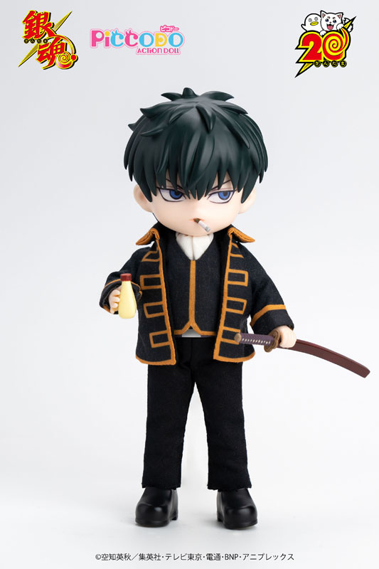 フィギュアーツZERO 銀魂 土方十四郎 約150mm PVC&amp;ABS製 塗装済み完成品フィギュア w17b8b5 フィギュアーツZERO 土方十四郎 | 魂ウェブ