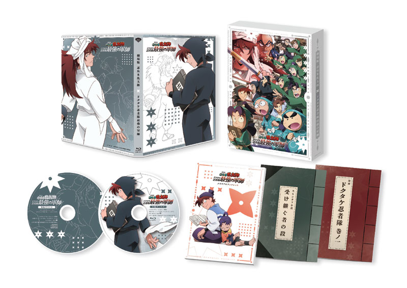 SPEC ドラマ劇場版Blu-ray6巻セット フィギア他特典付き 未開封あり 楽天市場】【特別配送BOX・アニメイト特典付】【Blu-ray