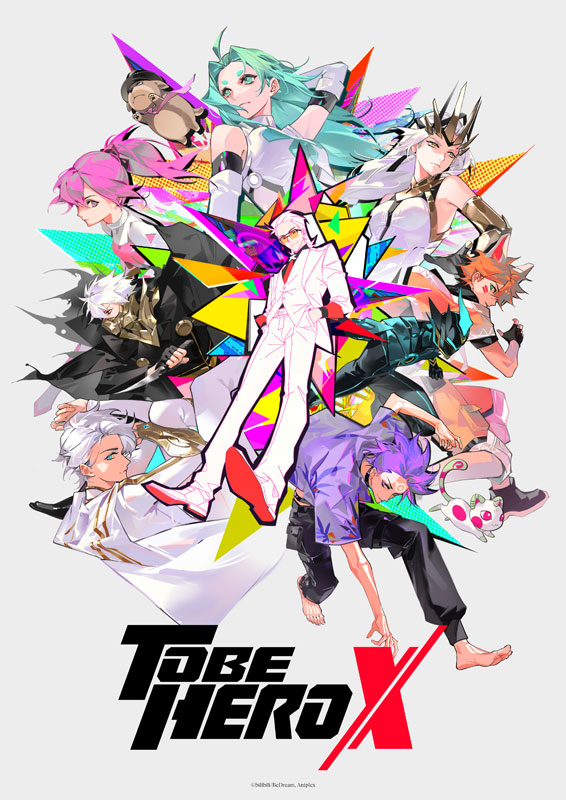 BD TO BE HERO X 3 完全生産限定版 (Blu-ray Disc)[アニプレックス]《発売済・在庫品》｜あみあみ 店