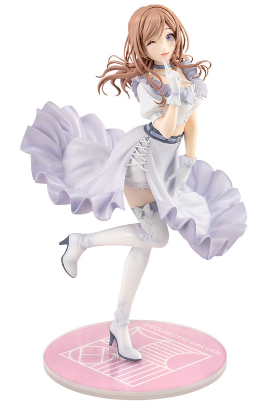 楽天市場】ねんどろいど ブルーアーカイブ -Blue Archive- 伊落