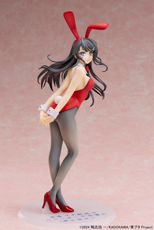 【新品未開封】古見硝子 バニーVer. 1/4 完成品フィギュア【フリーイング】 限定販売】B-style 古見さんは、コミュ症です。 古見硝子 バニー