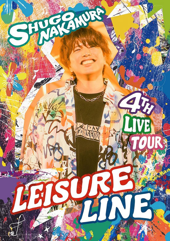 【あみあみ限定特典】BD 仲村宗悟 / SHUGO NAKAMURA 4th LIVE TOUR ～Leisure Line～ Blu-ray グッズ付き数量限定版[ランティス]《発売済・在庫品》｜あみあみ 店