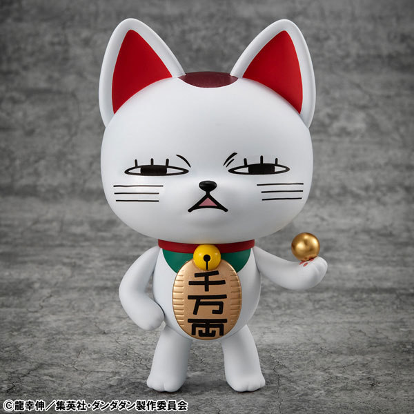 てのひらモモ　完成品フィギュア　ダンダダン　G.E.Mシリーズ　新品未使用品 41MKF0T84qL._UF894,1000_QL80_.jpg