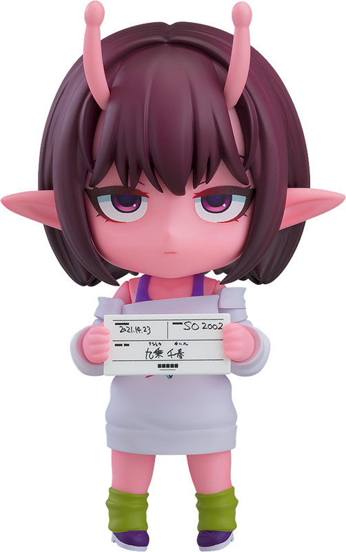 ねんどろいど 銀河特急 ミルキー☆サブウェイ チハル[グッドスマイルカンパニー]【送料無料】《０８月予約》