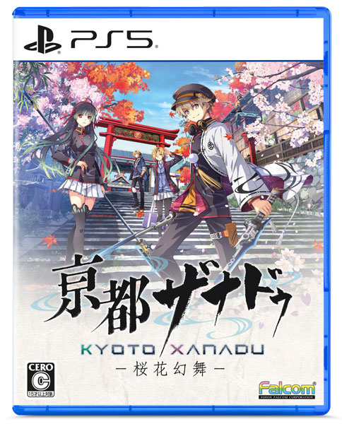 【あみあみ限定版】【特典】PS5 亰都ザナドゥ -桜花幻舞- 通常版 あみあみパック[日本ファルコム]《０７月予約》